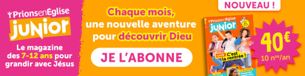 Publicité